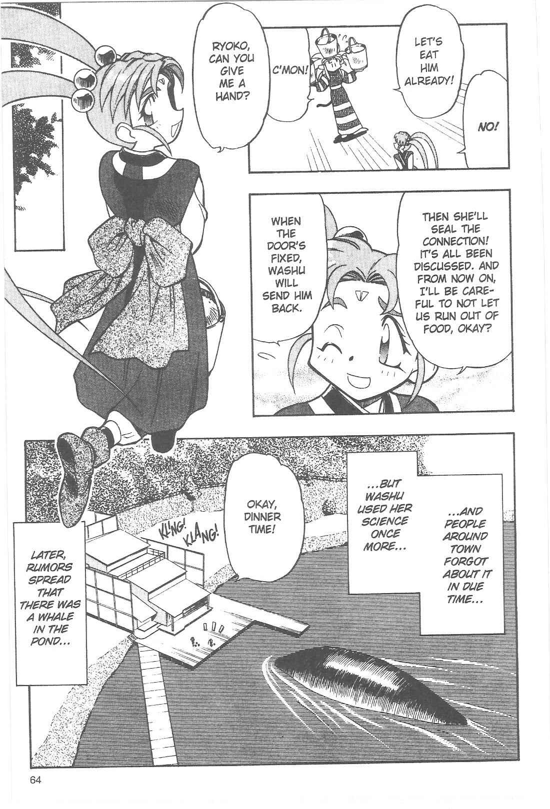 Page 16 Chapter 67 Tenchi Muyo! Ryo-Ohki