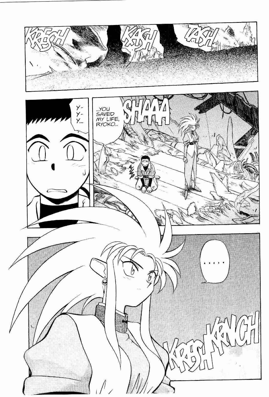 Page 10 Chapter 9 Tenchi Muyo! Ryo-Ohki