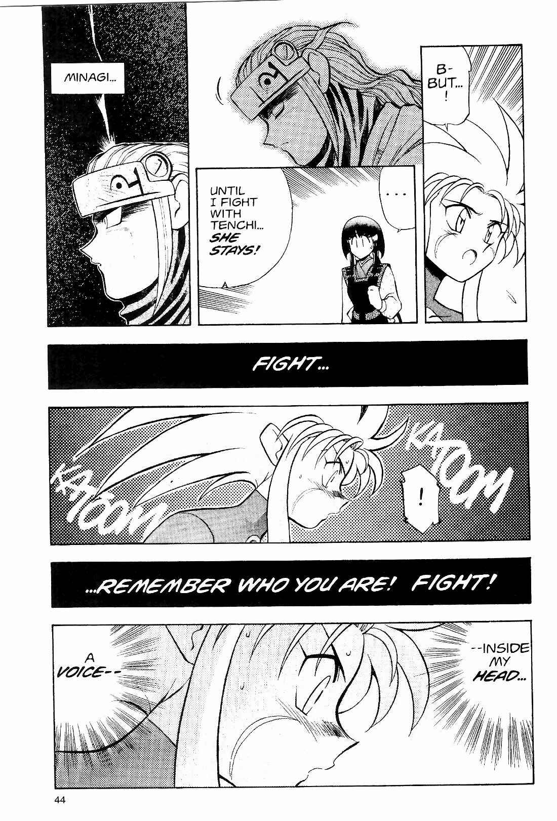 Page 18 Chapter 9 Tenchi Muyo! Ryo-Ohki