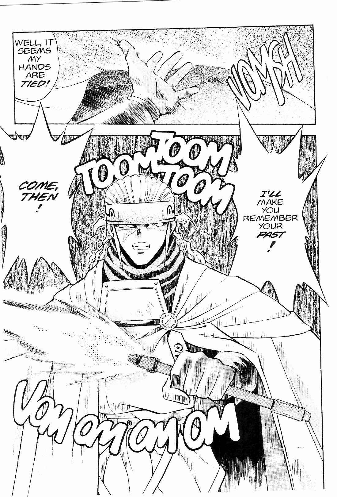 Page 24 Chapter 9 Tenchi Muyo! Ryo-Ohki
