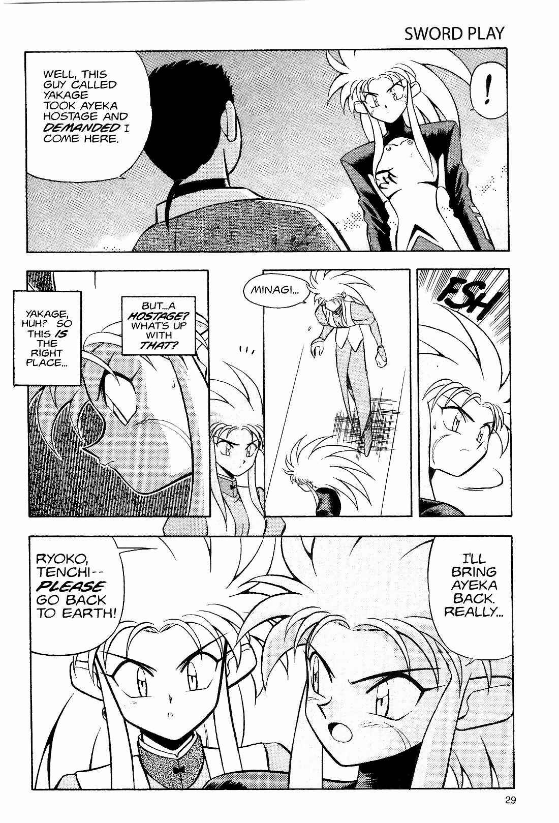 Page 3 Chapter 9 Tenchi Muyo! Ryo-Ohki