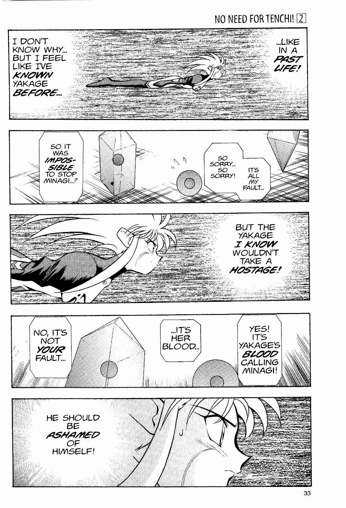 Page 7 Chapter 9 Tenchi Muyo! Ryo-Ohki