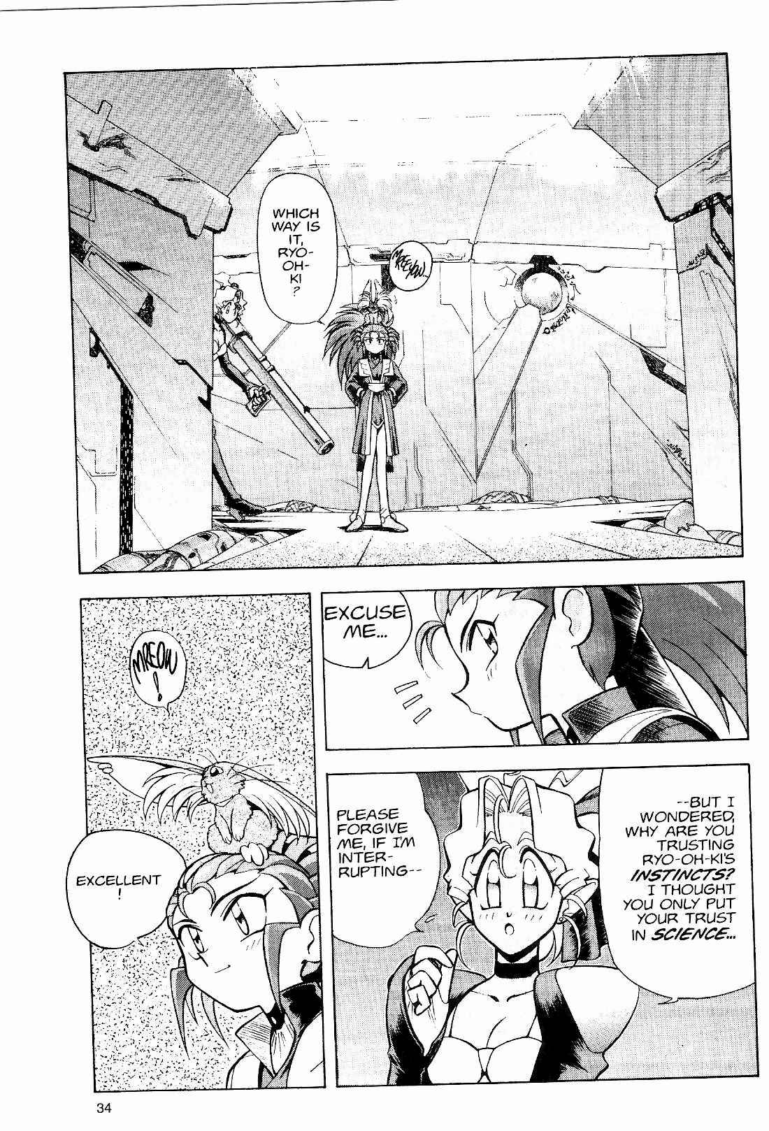 Page 8 Chapter 9 Tenchi Muyo! Ryo-Ohki