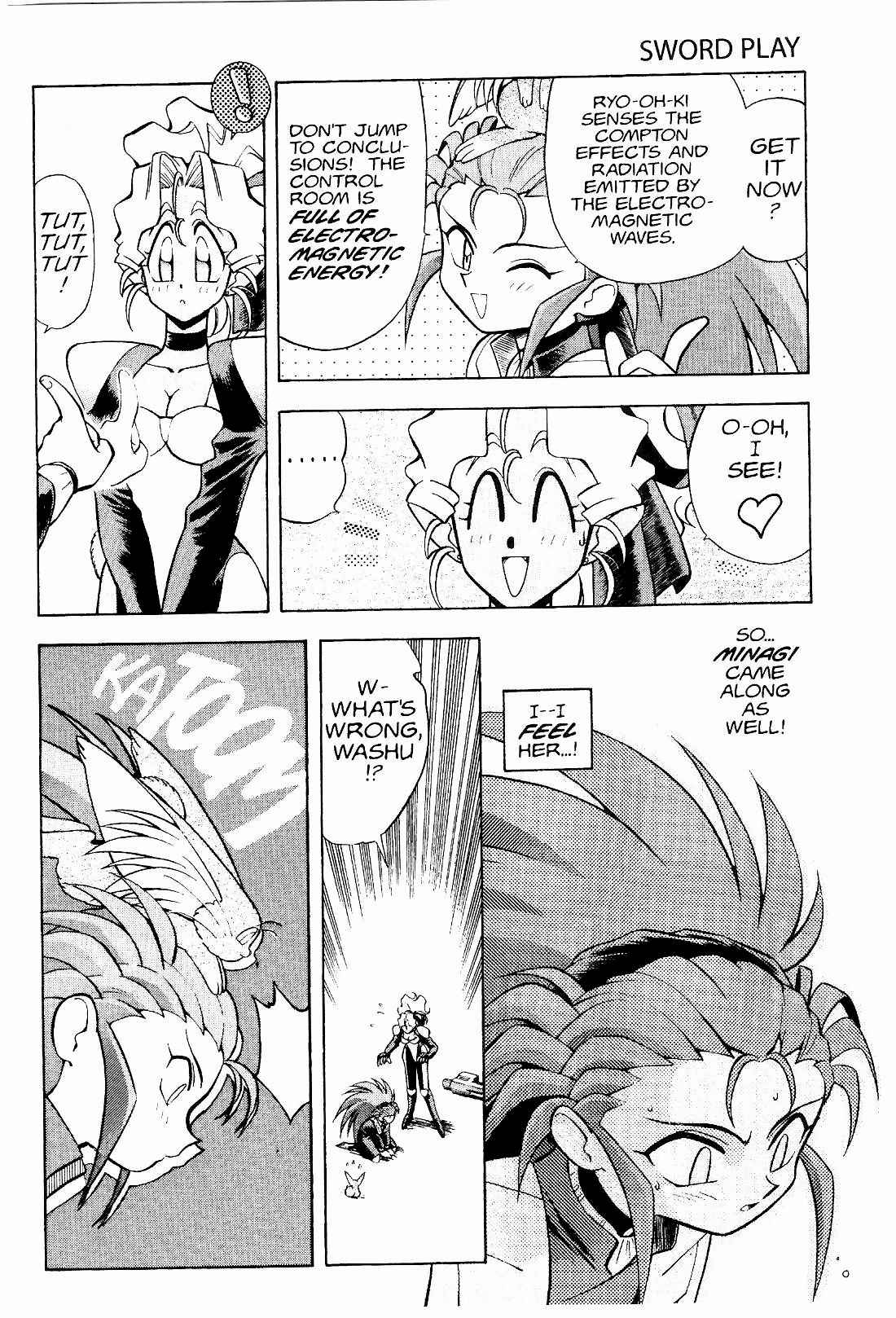 Page 9 Chapter 9 Tenchi Muyo! Ryo-Ohki