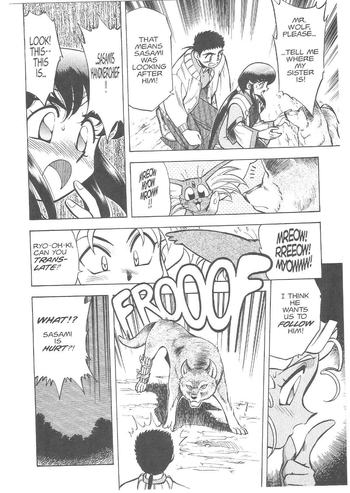 Page 11 Chapter 16 Tenchi Muyo! Ryo-Ohki