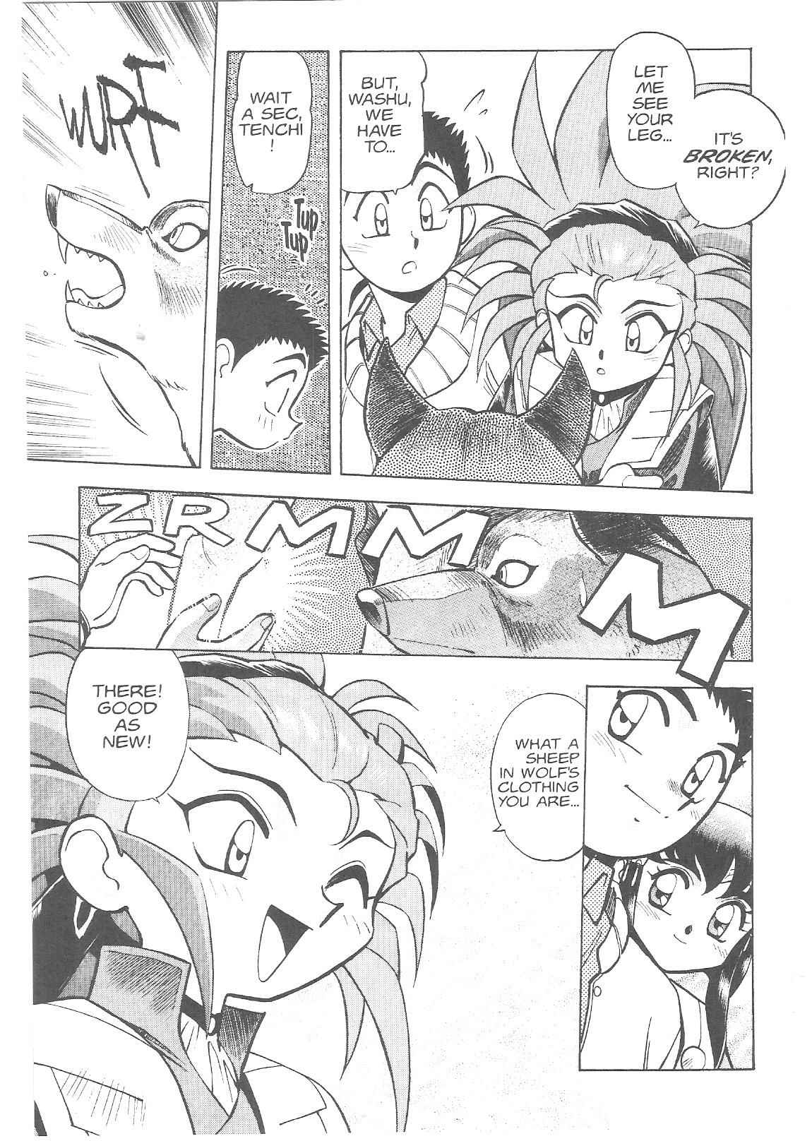 Page 12 Chapter 16 Tenchi Muyo! Ryo-Ohki