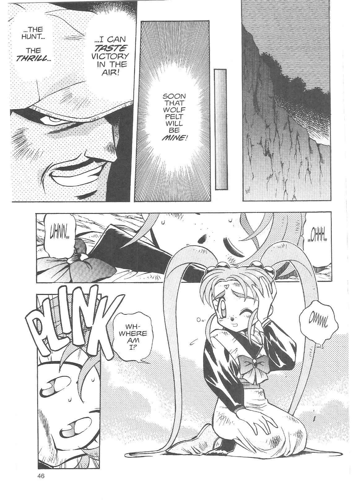 Page 14 Chapter 16 Tenchi Muyo! Ryo-Ohki