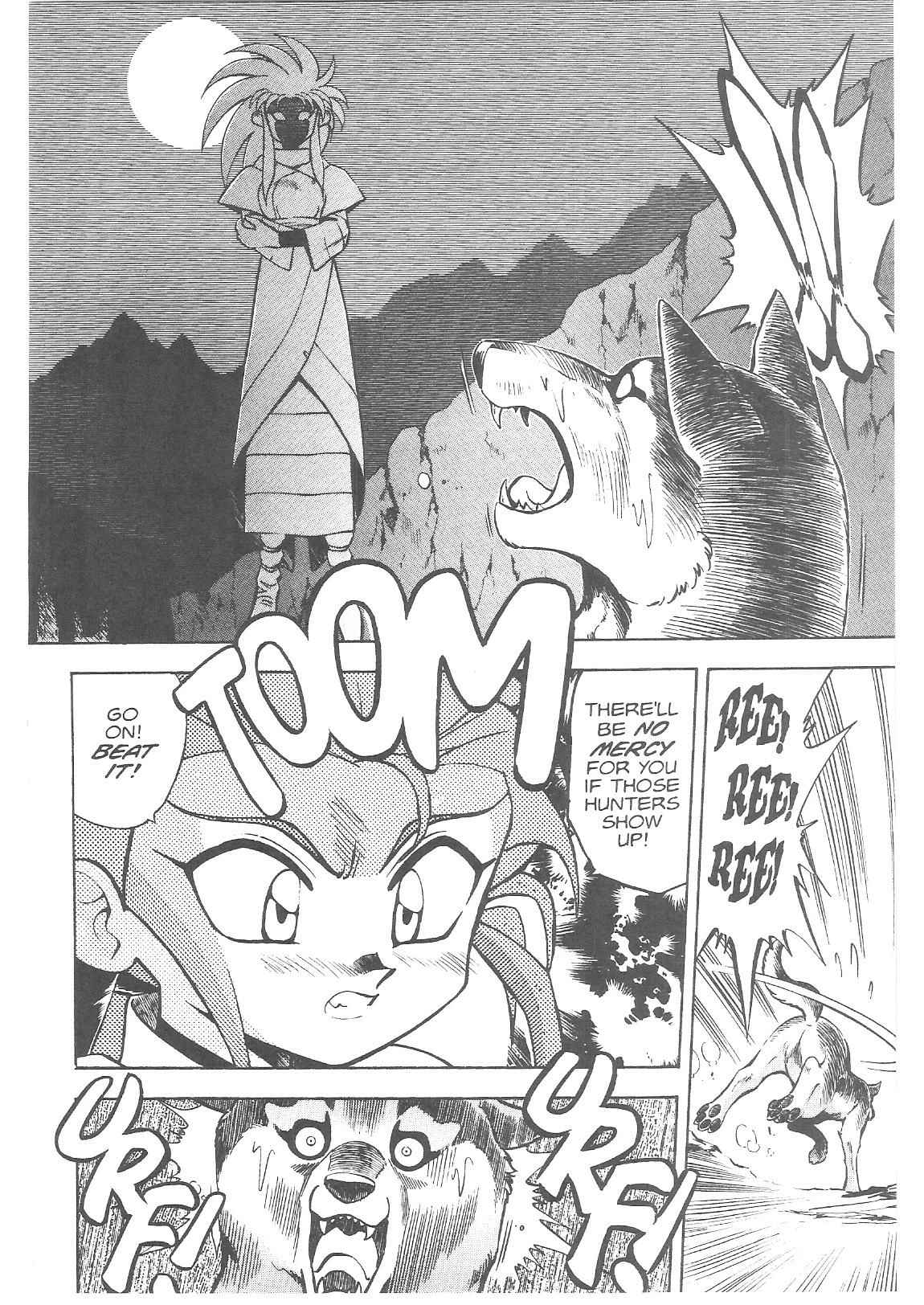 Page 19 Chapter 16 Tenchi Muyo! Ryo-Ohki