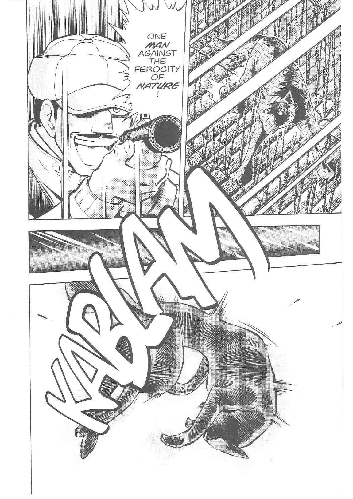 Page 23 Chapter 16 Tenchi Muyo! Ryo-Ohki