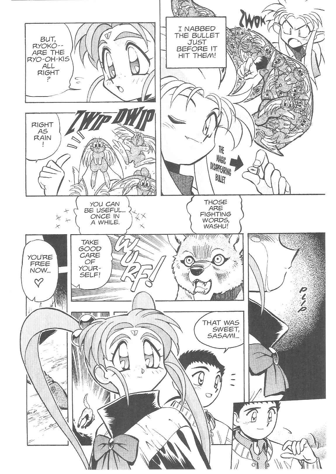 Page 27 Chapter 16 Tenchi Muyo! Ryo-Ohki