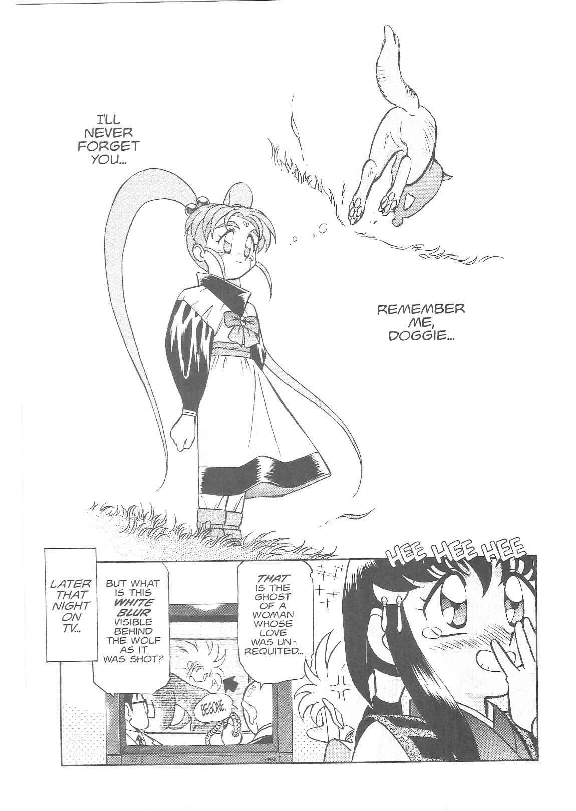 Page 28 Chapter 16 Tenchi Muyo! Ryo-Ohki