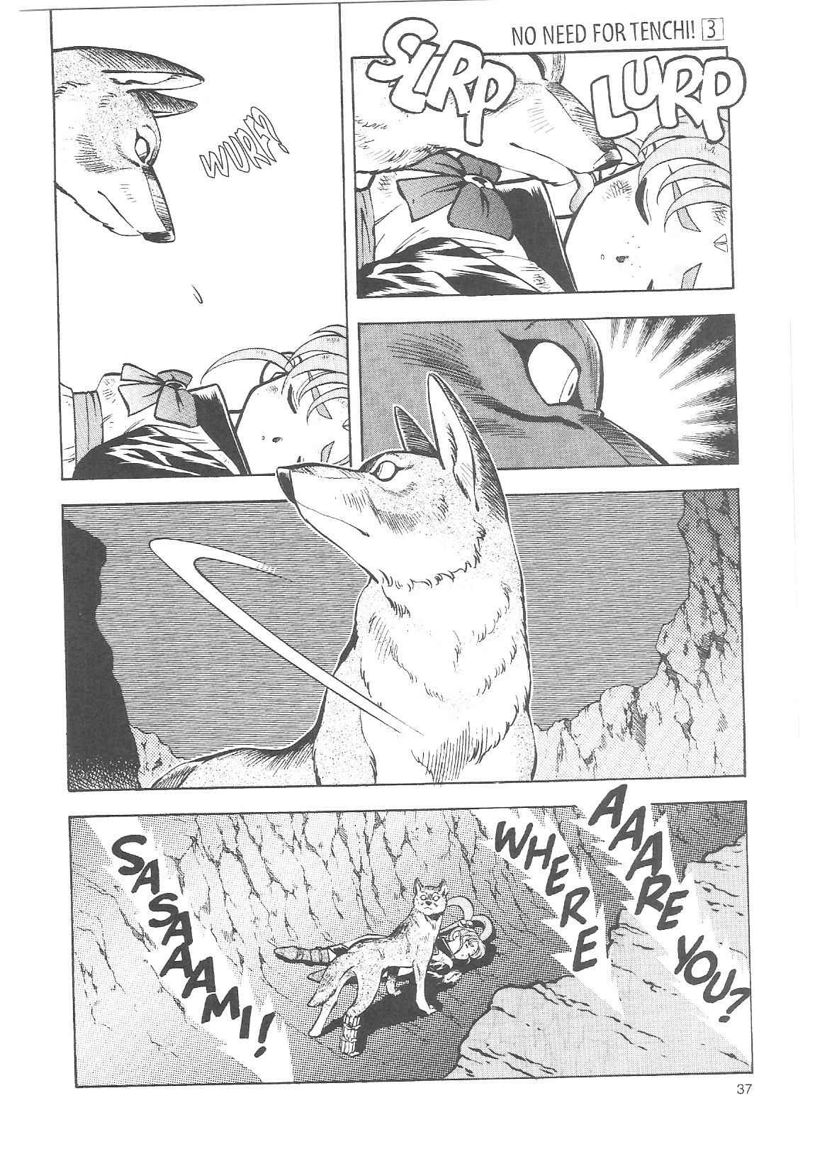 Page 5 Chapter 16 Tenchi Muyo! Ryo-Ohki