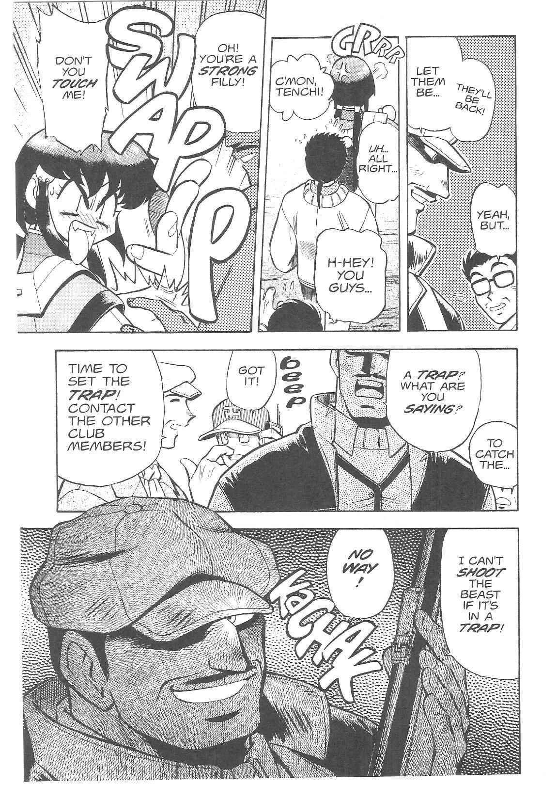 Page 8 Chapter 16 Tenchi Muyo! Ryo-Ohki