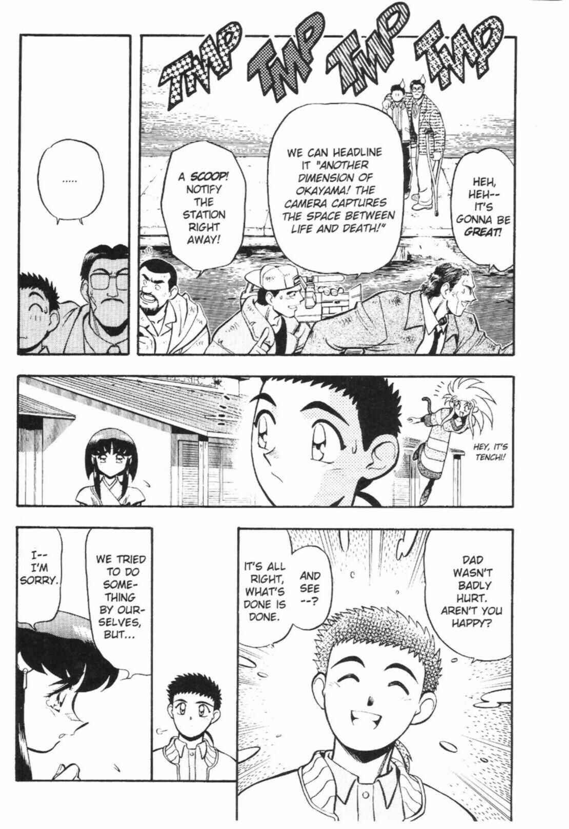 Page 15 Chapter 42 Tenchi Muyo! Ryo-Ohki