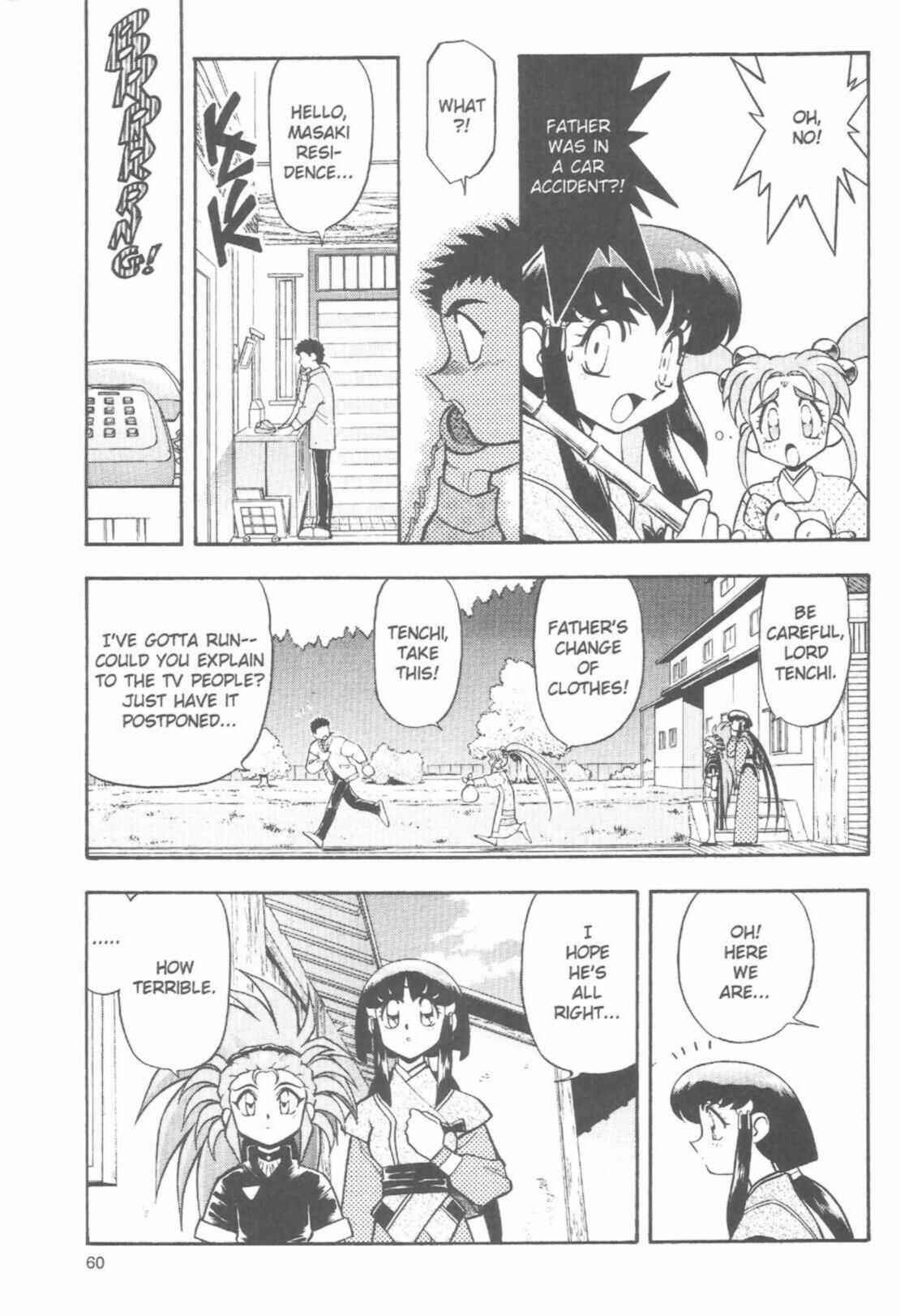 Page 4 Chapter 42 Tenchi Muyo! Ryo-Ohki