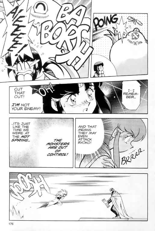 Page 14 Chapter 7 Tenchi Muyo! Ryo-Ohki
