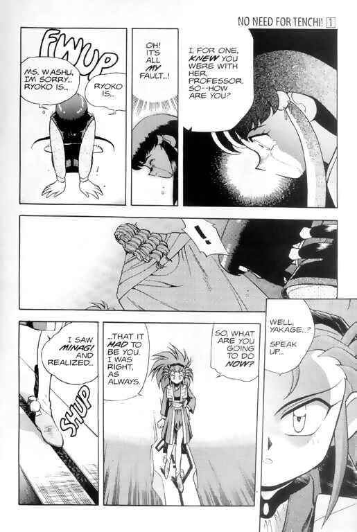 Page 19 Chapter 7 Tenchi Muyo! Ryo-Ohki