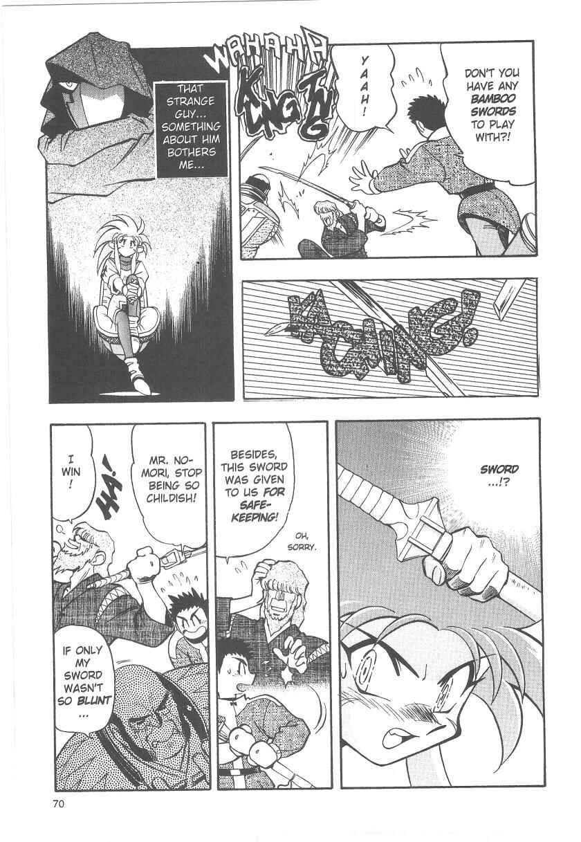 Page 10 Chapter 30 Tenchi Muyo! Ryo-Ohki