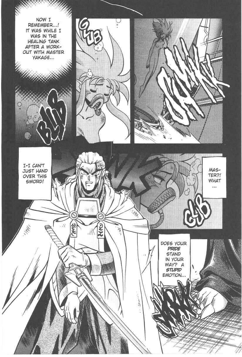 Page 11 Chapter 30 Tenchi Muyo! Ryo-Ohki