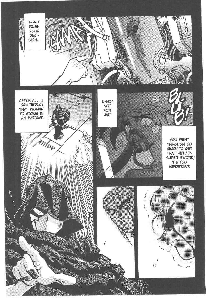 Page 12 Chapter 30 Tenchi Muyo! Ryo-Ohki