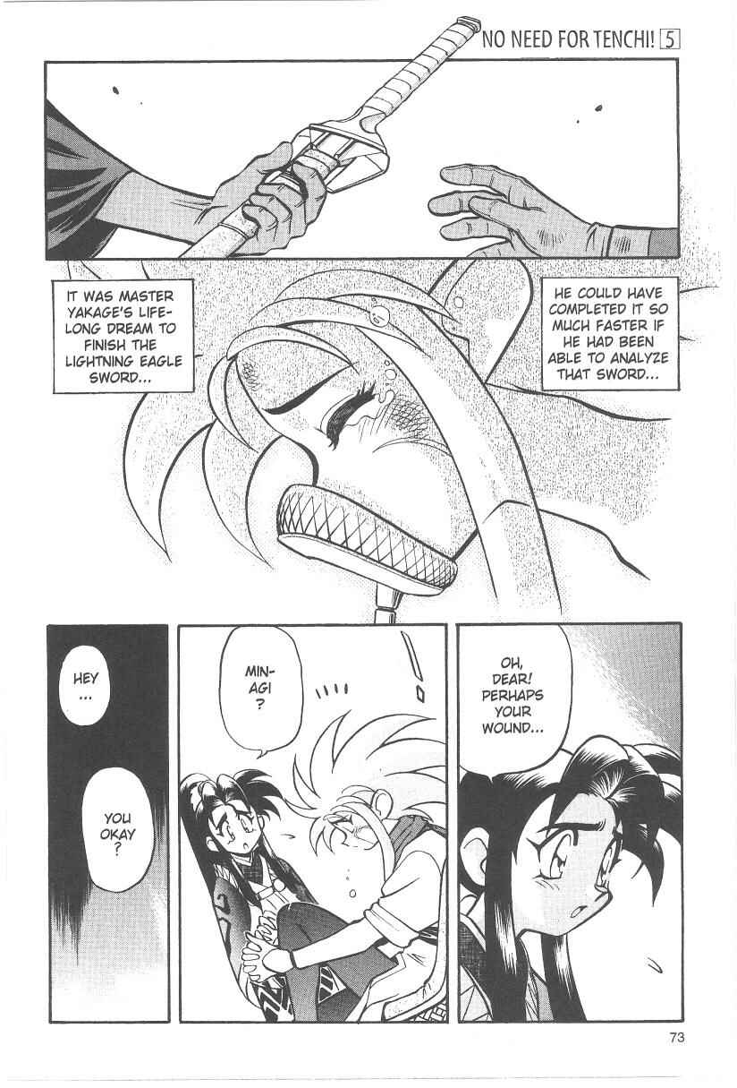 Page 13 Chapter 30 Tenchi Muyo! Ryo-Ohki