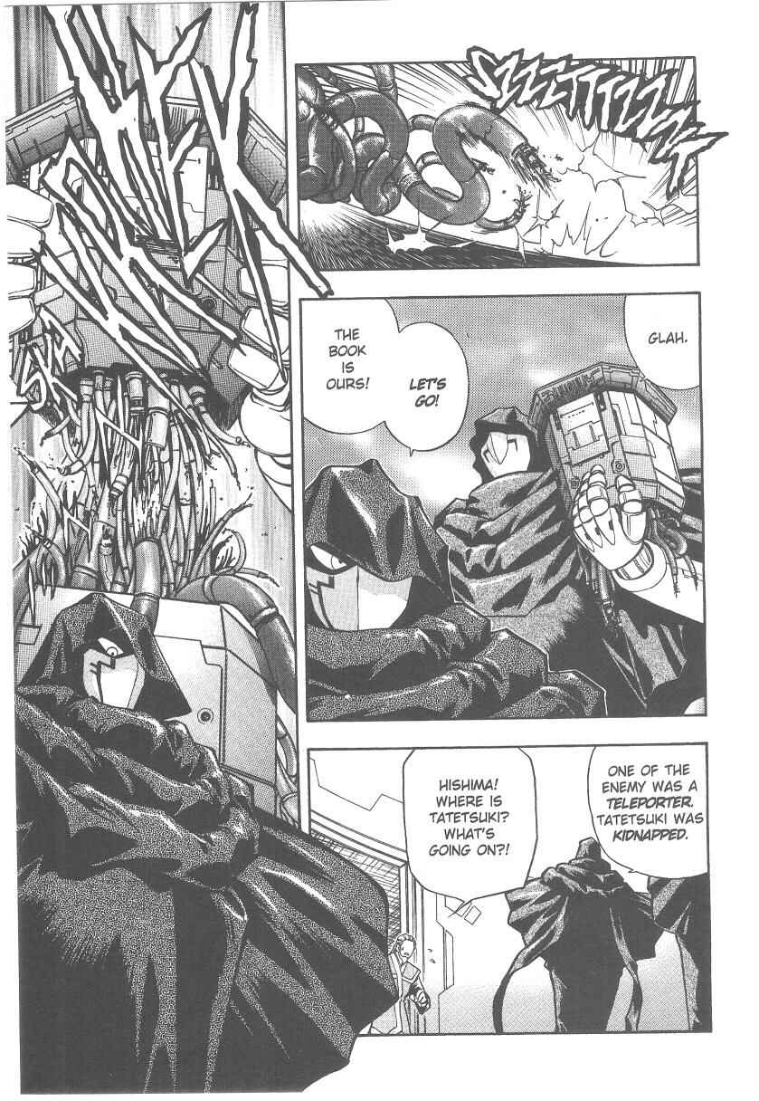 Page 2 Chapter 30 Tenchi Muyo! Ryo-Ohki