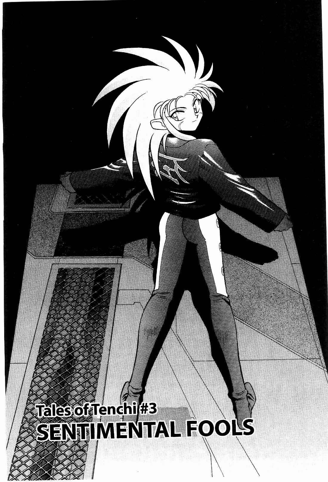 Page 1 Chapter 10 Tenchi Muyo! Ryo-Ohki