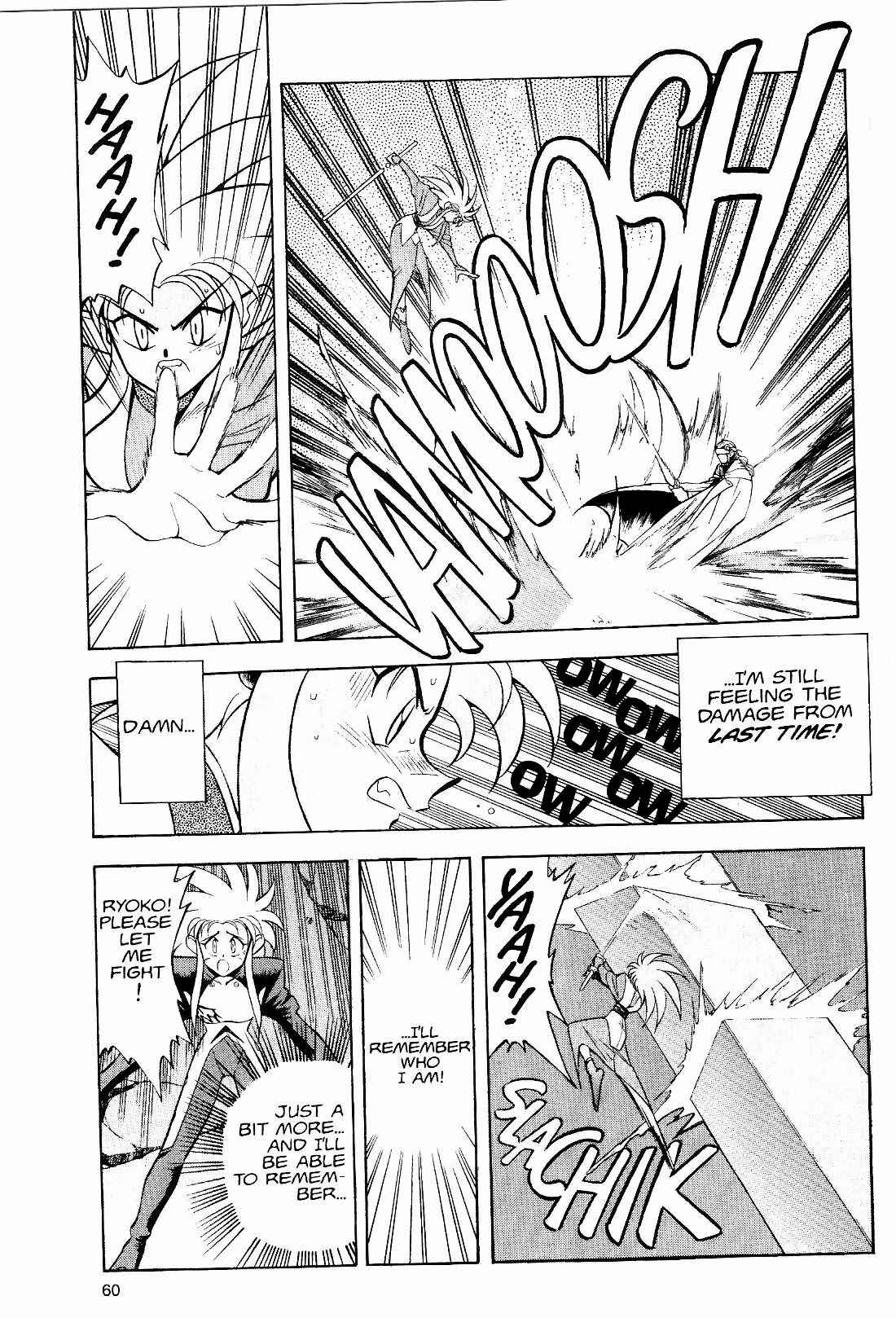 Page 10 Chapter 10 Tenchi Muyo! Ryo-Ohki