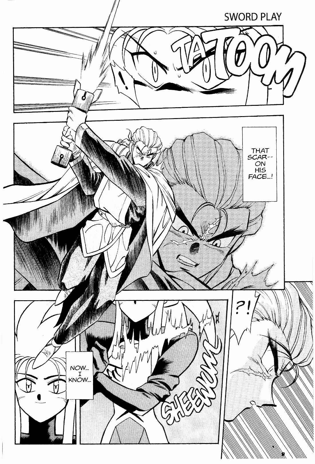 Page 19 Chapter 10 Tenchi Muyo! Ryo-Ohki