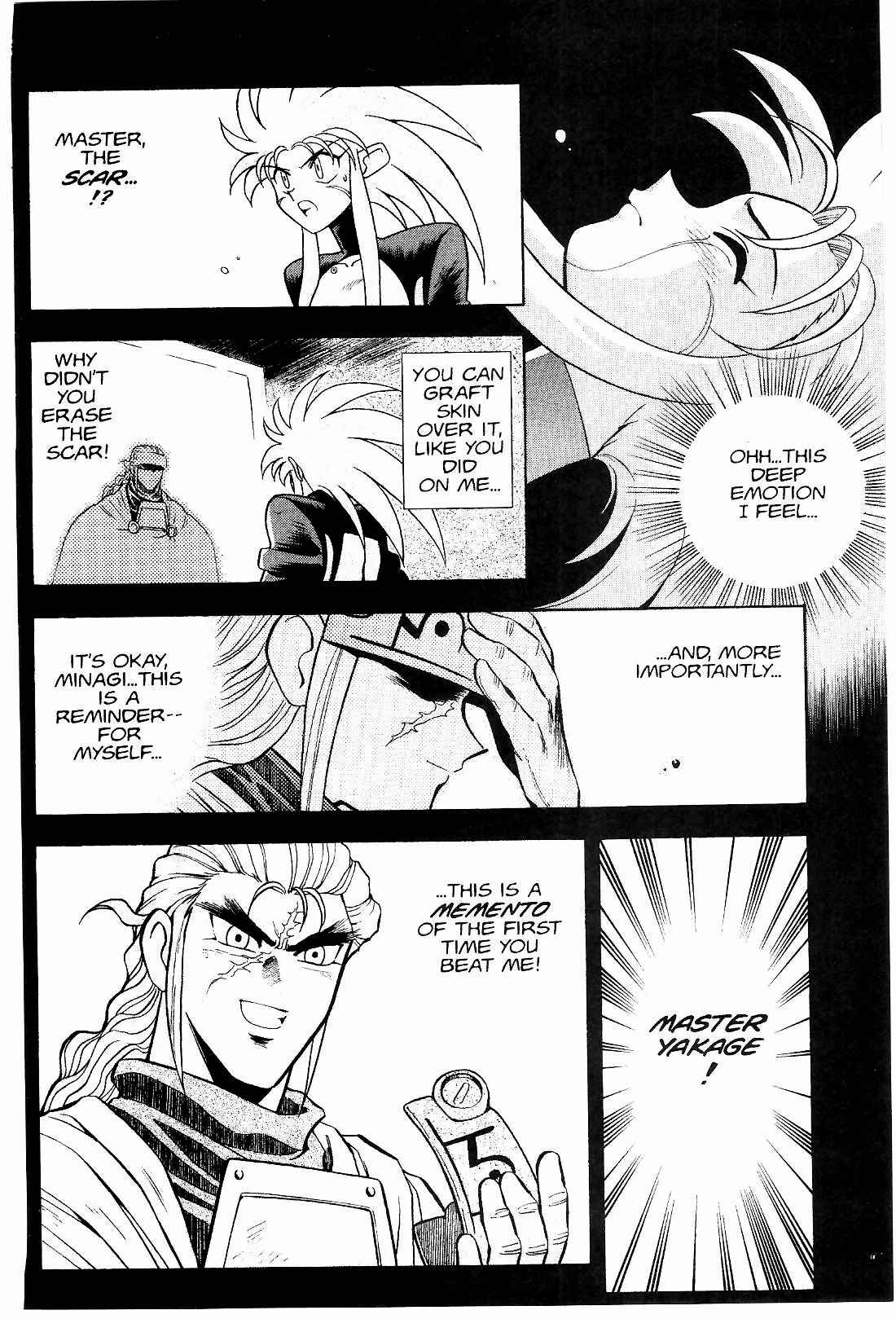 Page 21 Chapter 10 Tenchi Muyo! Ryo-Ohki