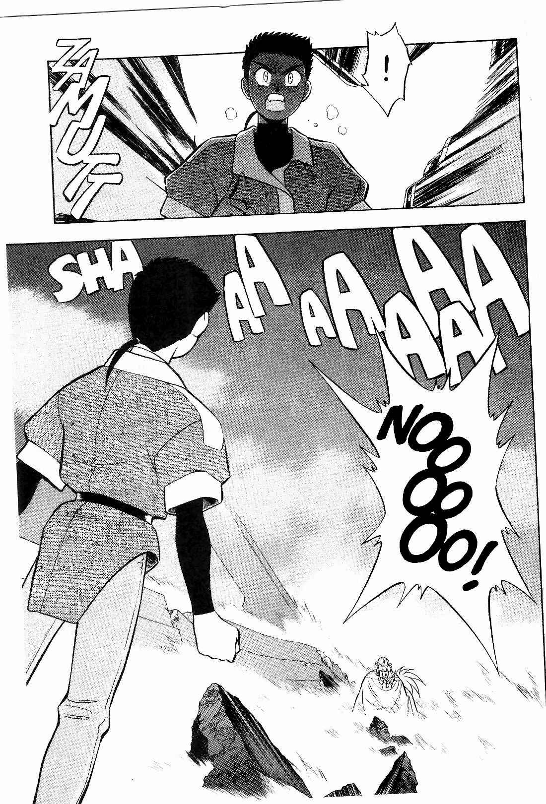 Page 24 Chapter 10 Tenchi Muyo! Ryo-Ohki