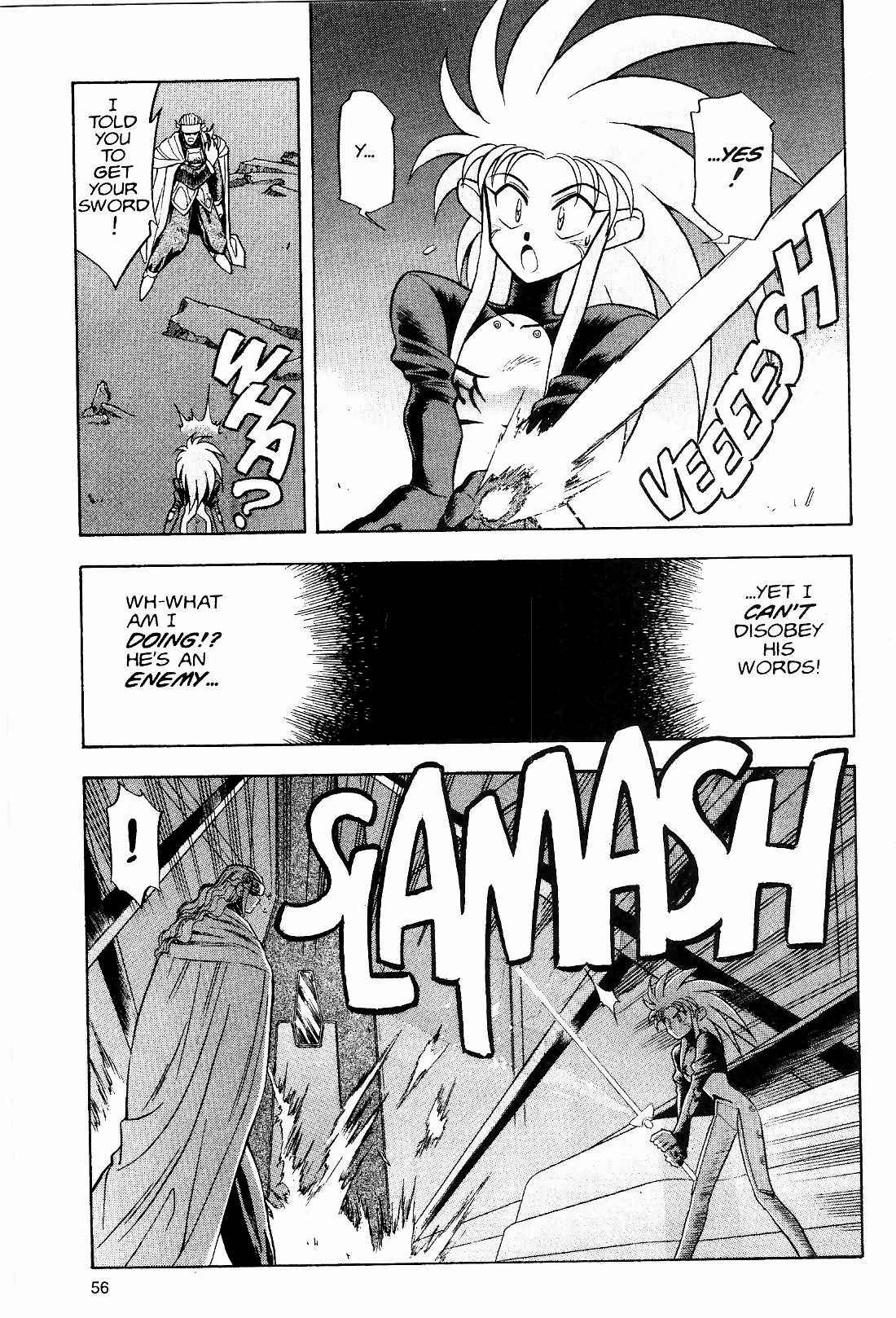 Page 6 Chapter 10 Tenchi Muyo! Ryo-Ohki