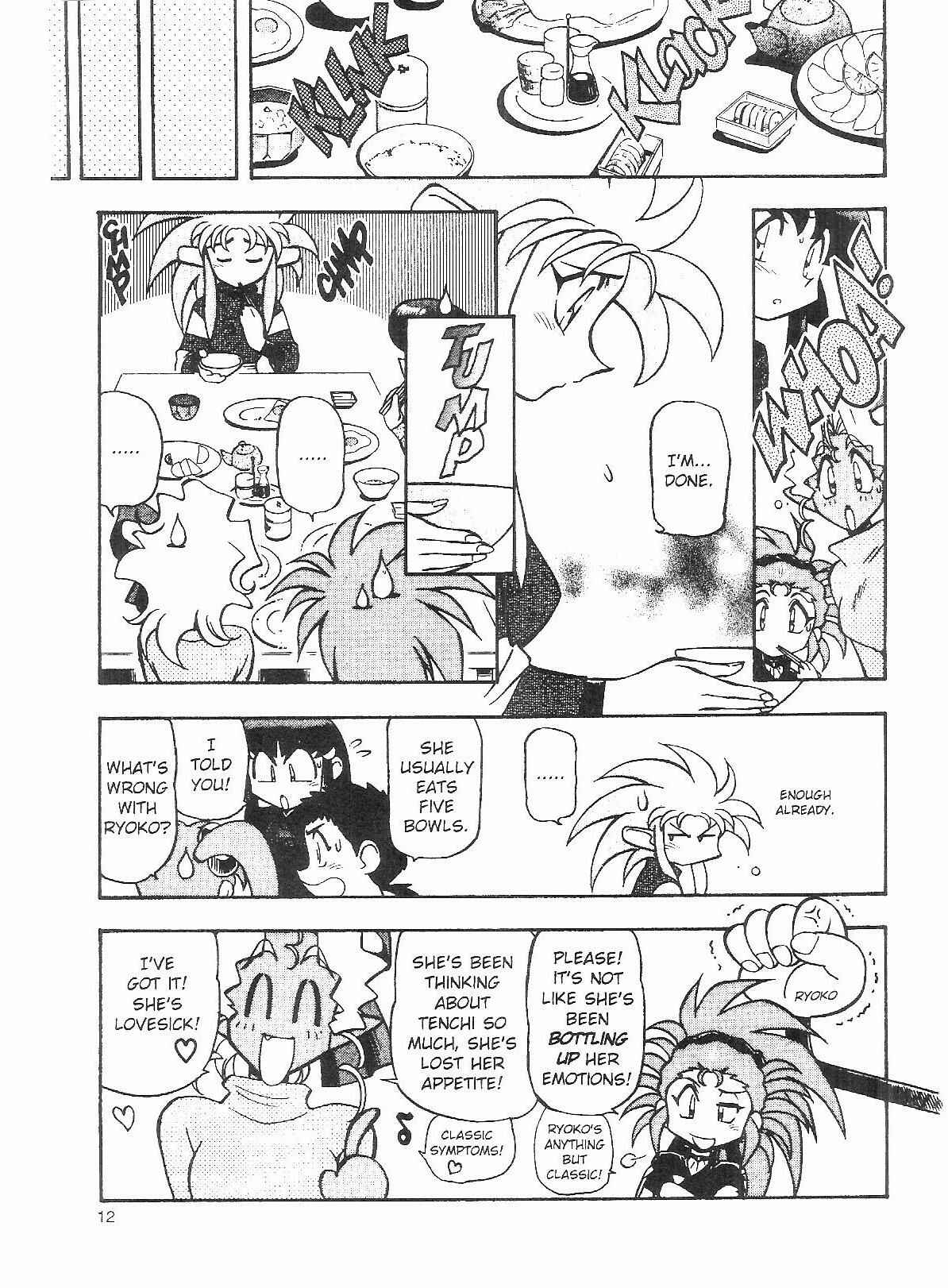 Page 11 Chapter 52 Tenchi Muyo! Ryo-Ohki