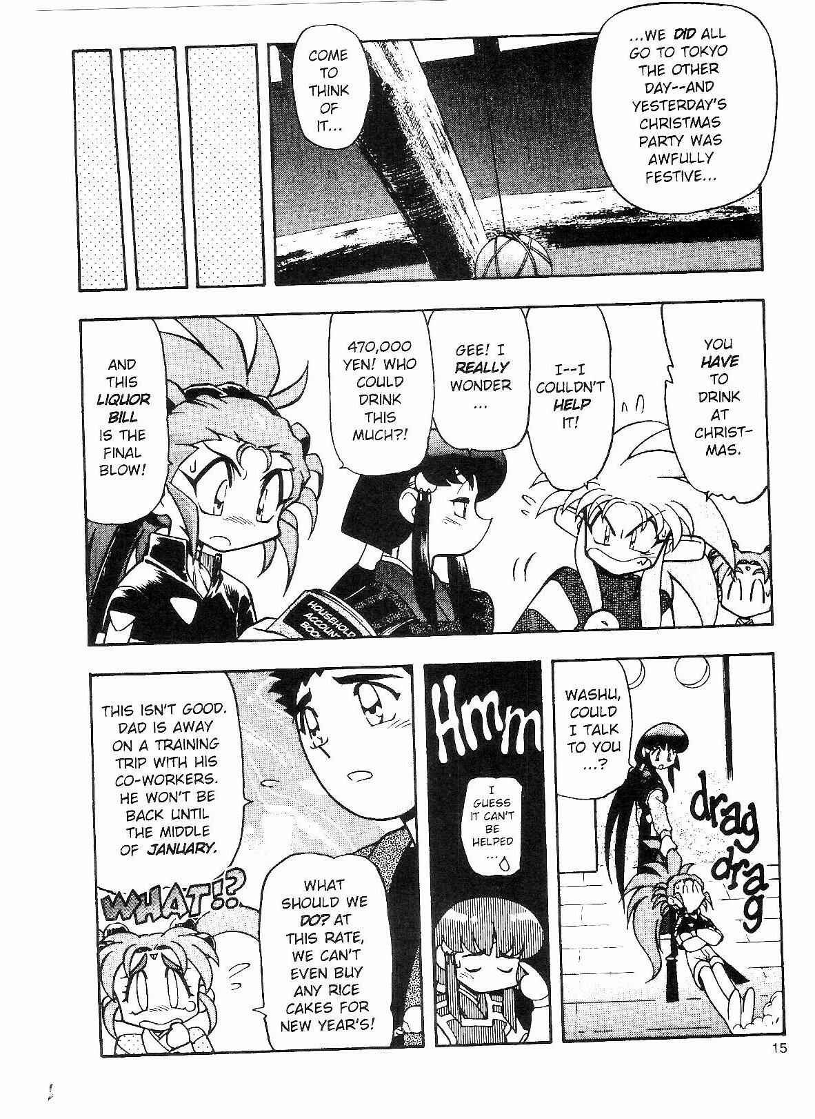 Page 14 Chapter 52 Tenchi Muyo! Ryo-Ohki
