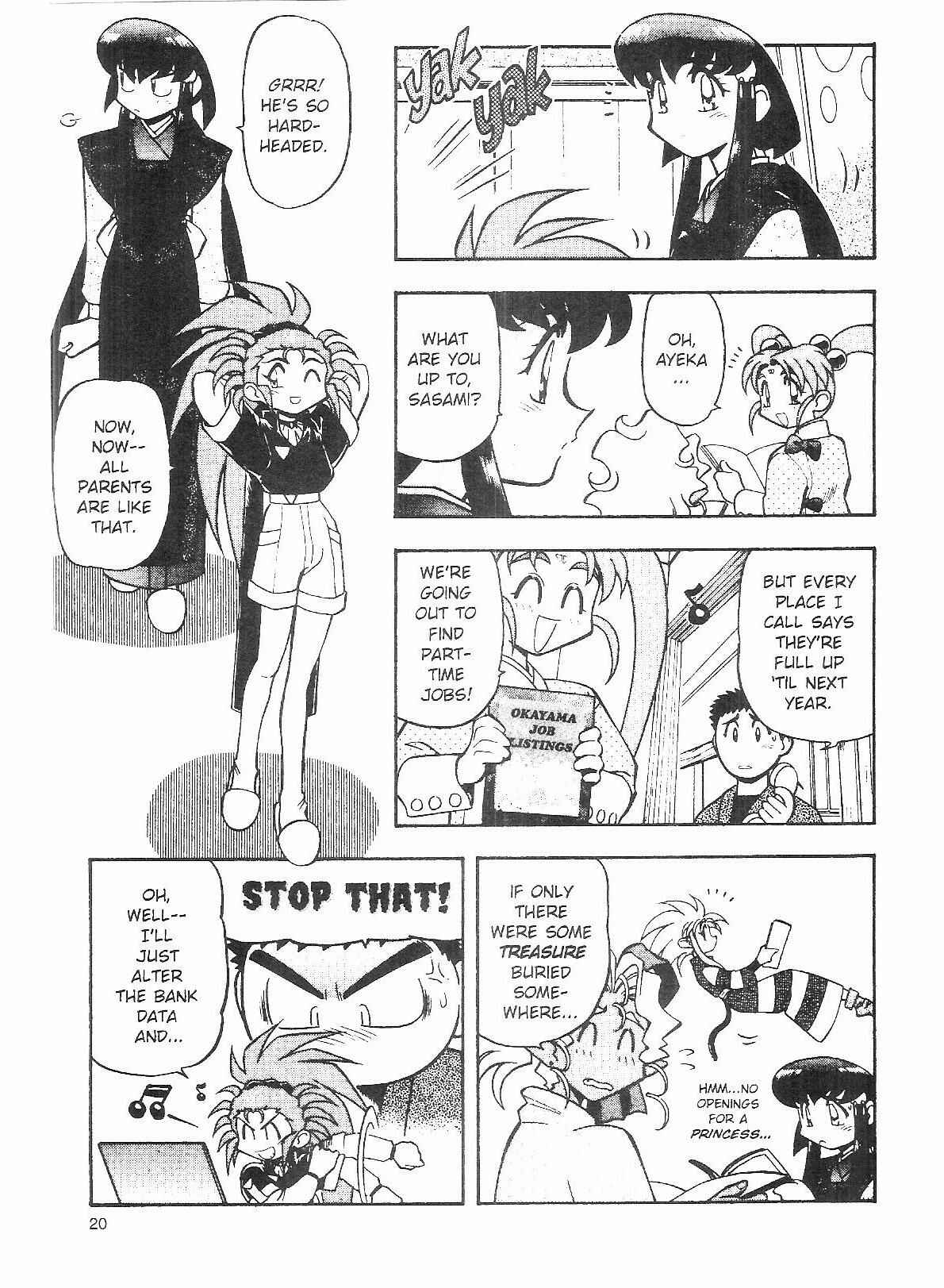 Page 19 Chapter 52 Tenchi Muyo! Ryo-Ohki