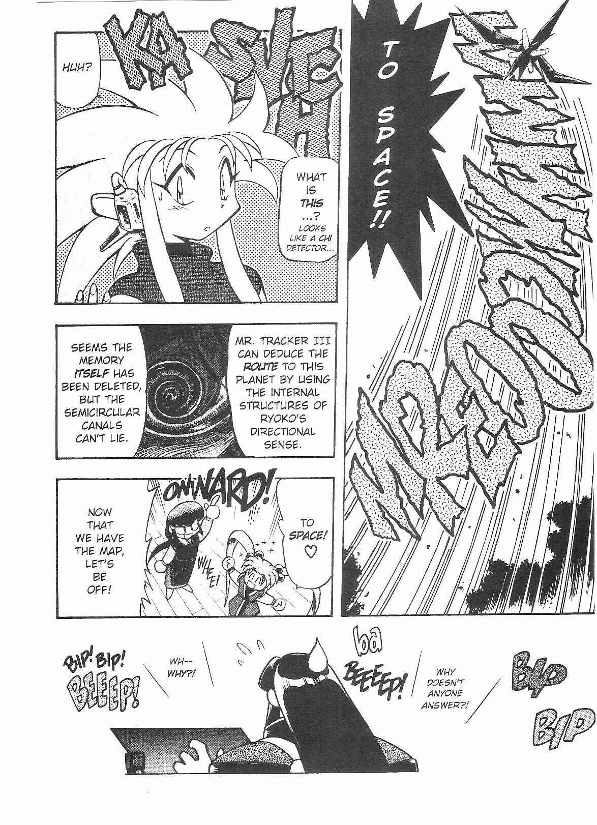 Page 34 Chapter 52 Tenchi Muyo! Ryo-Ohki