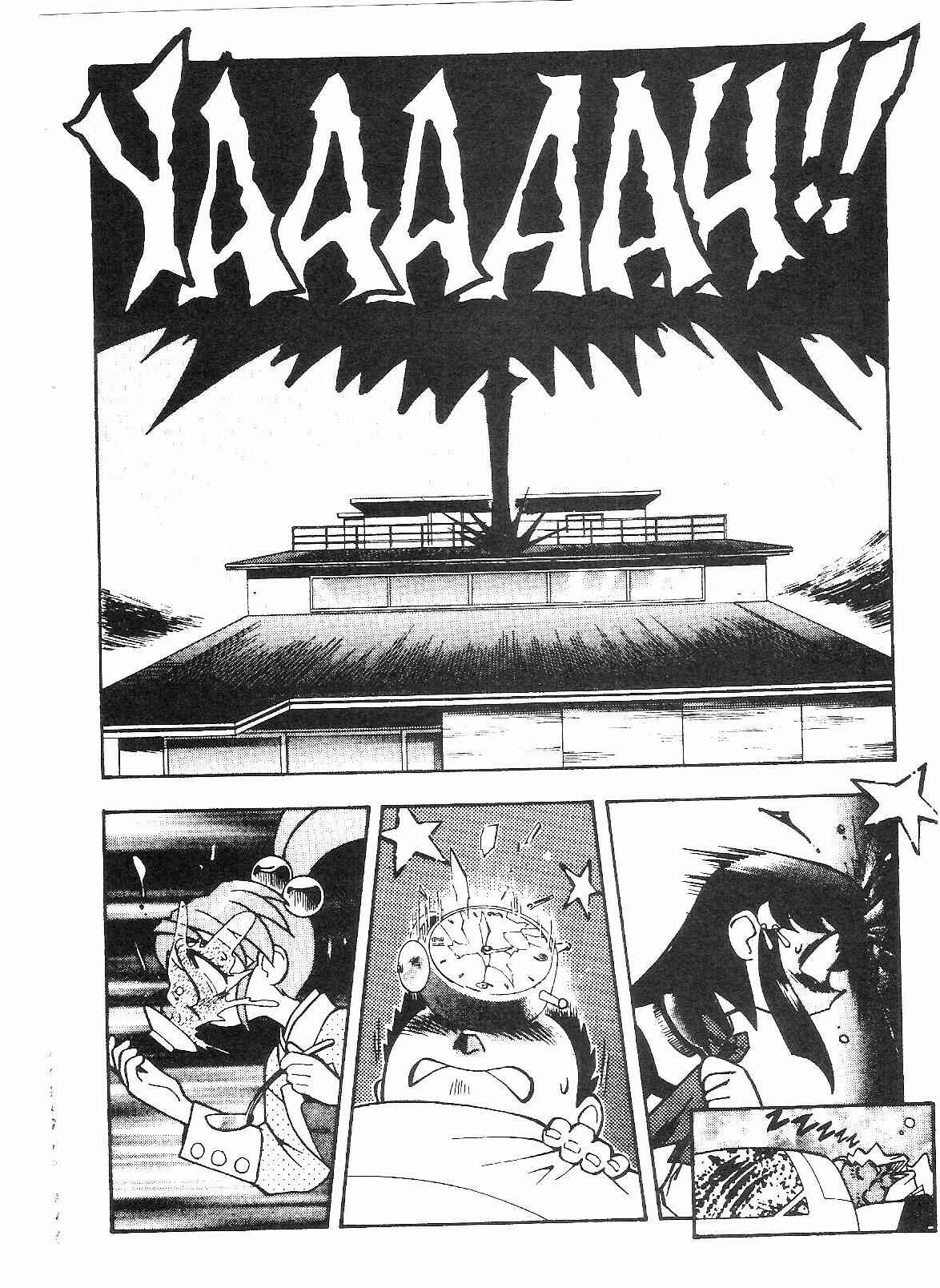 Page 8 Chapter 52 Tenchi Muyo! Ryo-Ohki