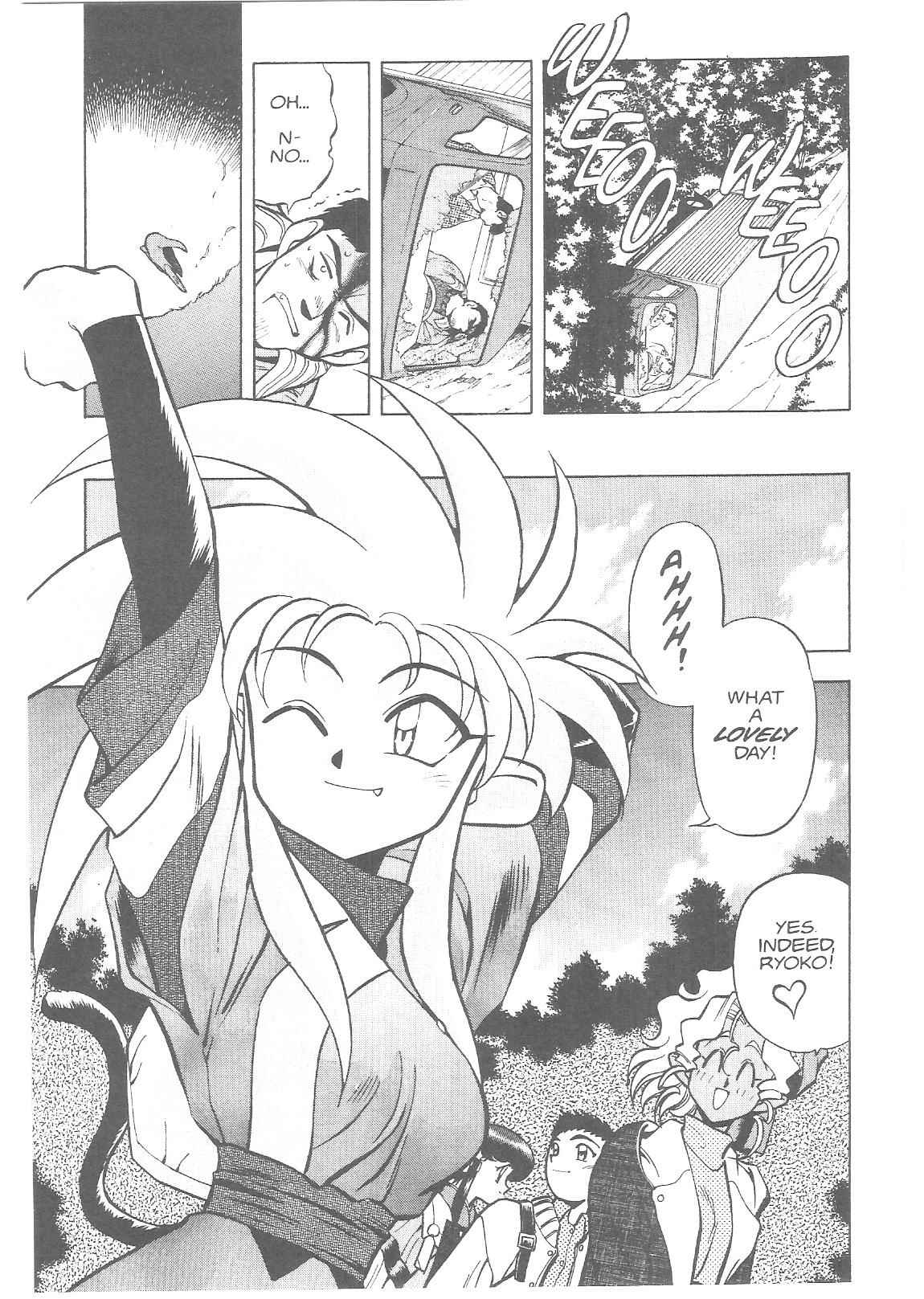 Page 11 Chapter 15 Tenchi Muyo! Ryo-Ohki
