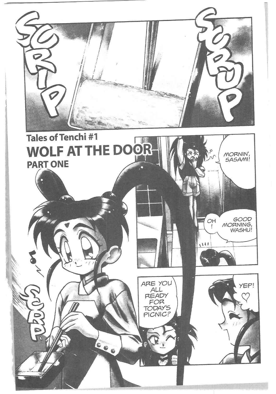 Page 5 Chapter 15 Tenchi Muyo! Ryo-Ohki