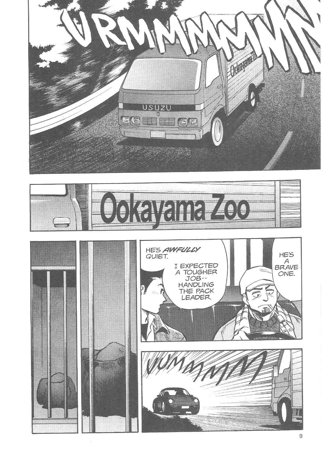 Page 8 Chapter 15 Tenchi Muyo! Ryo-Ohki