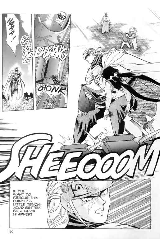 Page 14 Chapter 4 Tenchi Muyo! Ryo-Ohki
