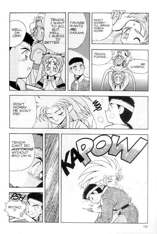 Page 21 Chapter 4 Tenchi Muyo! Ryo-Ohki