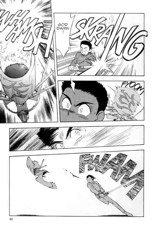 Page 4 Chapter 4 Tenchi Muyo! Ryo-Ohki