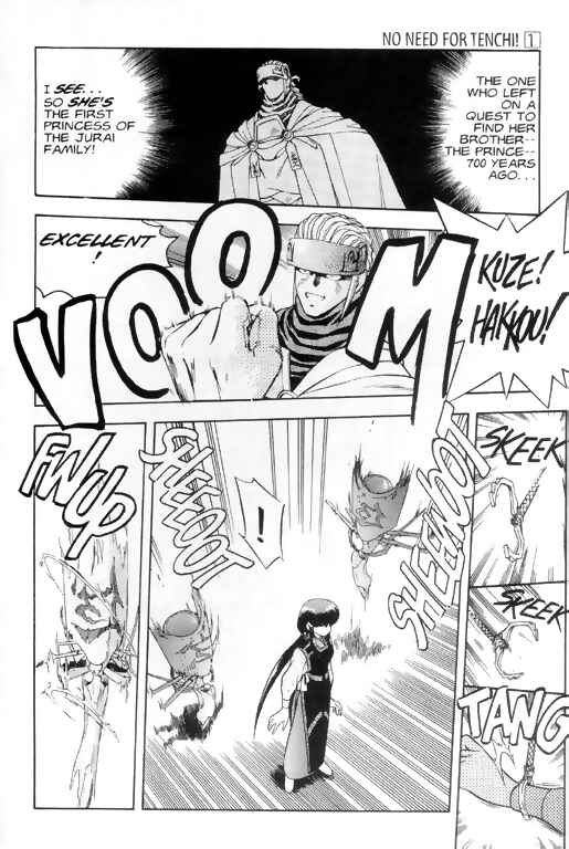 Page 9 Chapter 4 Tenchi Muyo! Ryo-Ohki