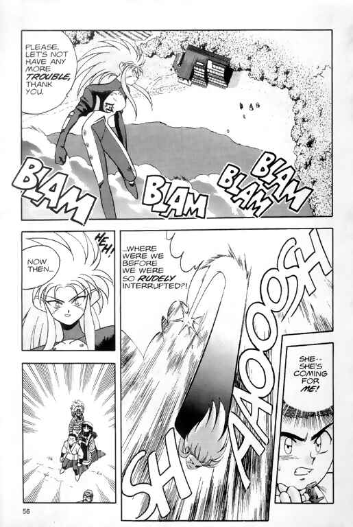 Page 16 Chapter 2 Tenchi Muyo! Ryo-Ohki