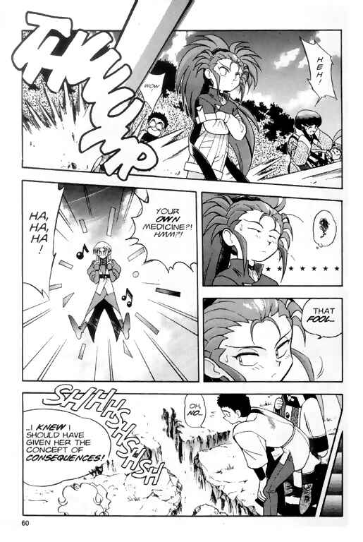 Page 20 Chapter 2 Tenchi Muyo! Ryo-Ohki