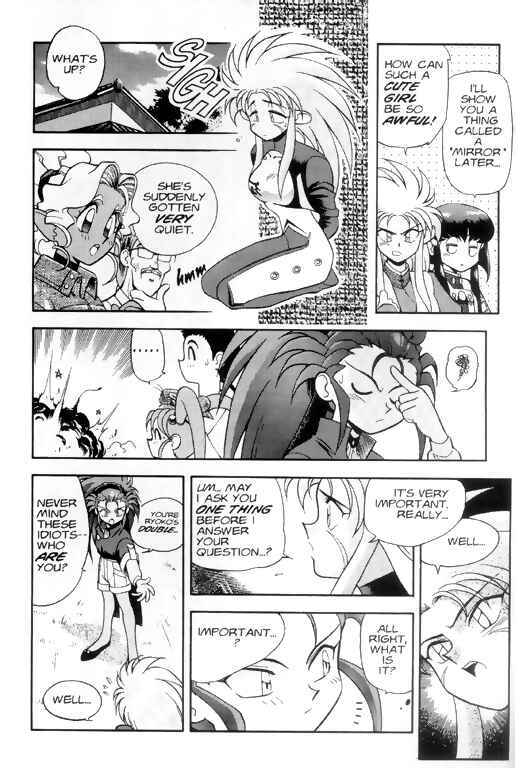 Page 21 Chapter 2 Tenchi Muyo! Ryo-Ohki