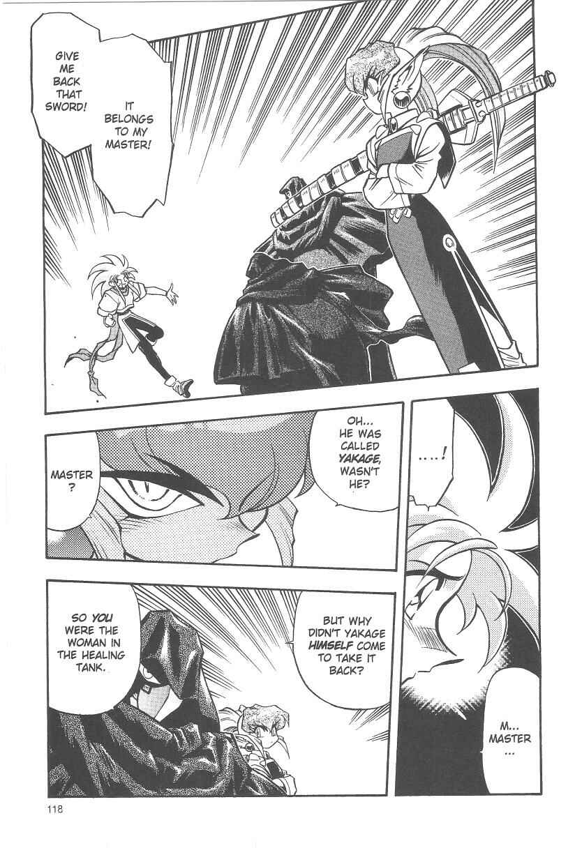 Page 12 Chapter 32 Tenchi Muyo! Ryo-Ohki