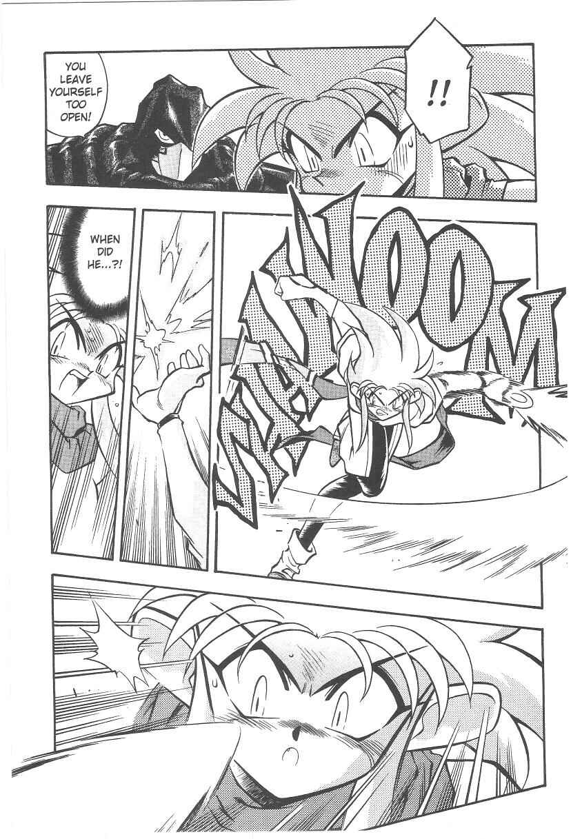 Page 16 Chapter 32 Tenchi Muyo! Ryo-Ohki