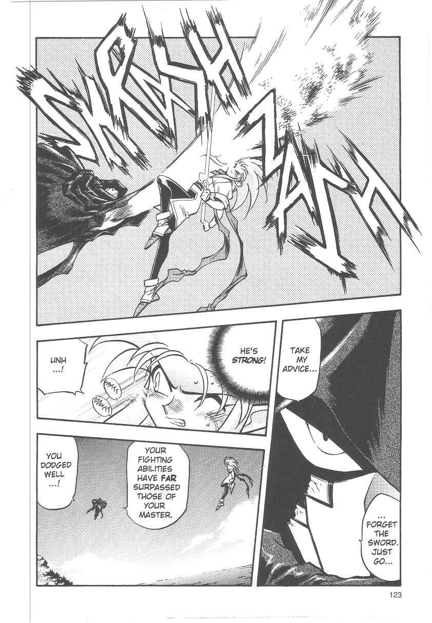 Page 17 Chapter 32 Tenchi Muyo! Ryo-Ohki